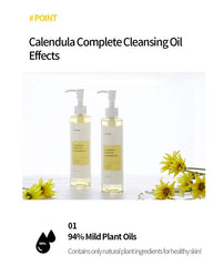 iUNIK Calendula Complete Cleansing Oil 200ml