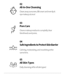 iUNIK Calendula Complete Cleansing Oil 200ml