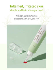 iUNIK Centella Calming AC Spot Cream 20ml