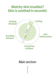 iUNIK Centella Calming AC Spot Cream 20ml