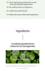 iUNIK Centella Calming Daily Sunscreen 60ml