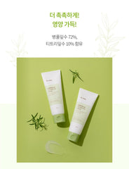 iUNIK Centella Calming Gel Cream 60ml