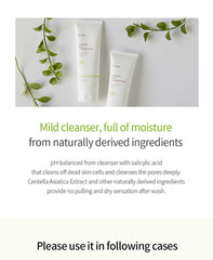 iUNIK Centella Mild Cleansing Foam 120ml
