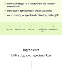 iUNIK Lime Moisture Mild Peeling Gel 90ml