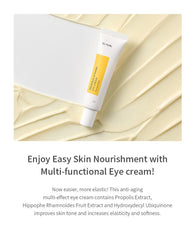 iUNIK Propolis Vitamin Eye Cream 30ml