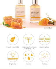 iUNIK Propolis Vitamin Synergy Serum 50ml