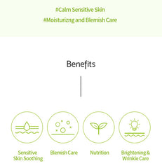 iUNIK Tea Tree Relief Serum 50ml