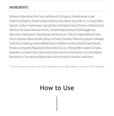 iUNIK Tea Tree Relief Serum 50ml