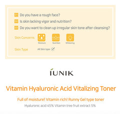iUNIK Vitamin Hyaluronic Acid Vitalizing Toner 200ml