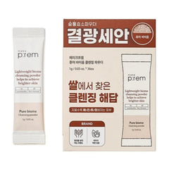 make p:rem Pure Biome Cleansing Powder 1Box (1g x 36ea)