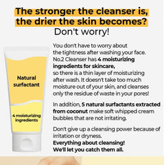numbuzin No.2 Deep Clean Fresh Cream Cleanser 120ml