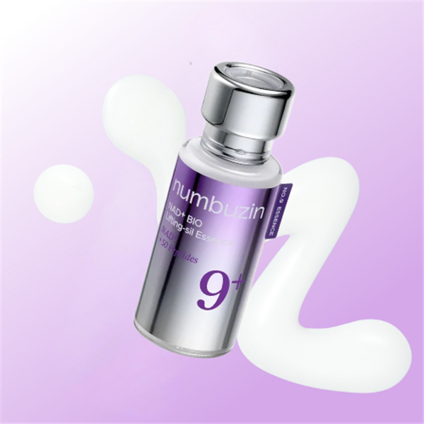 numbuzin No.9 NAD+ Bio Lifting-sil Essence 30ml