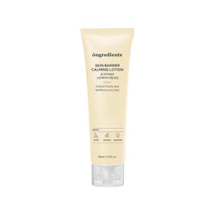 ongredients - Skin Barrier Calming Lotion 80ml