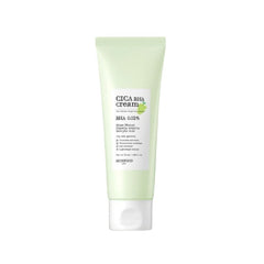 SKINFOOD Cica BHA Cream 70ml