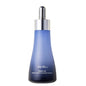 SUM37 Water-Full Marine Relief Ampoule Essnce 50ml