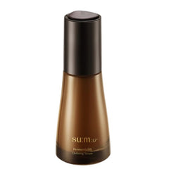 SUM37 Fermentalift Defining Serum 50ml