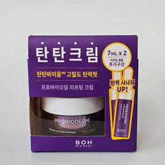 BIOHEAL BOH Probioderm Lifting Cream 50ml+(Ampoule 7ml x 2ea)