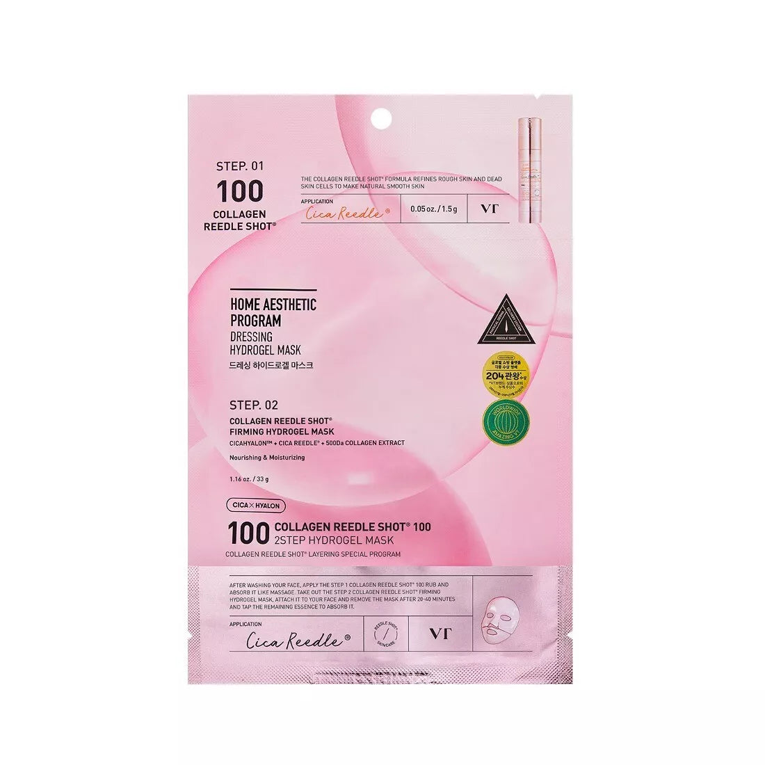 VT COSMETICS Reedle Shot 100 - 2Step Hydrogel Mask 33g Collagen