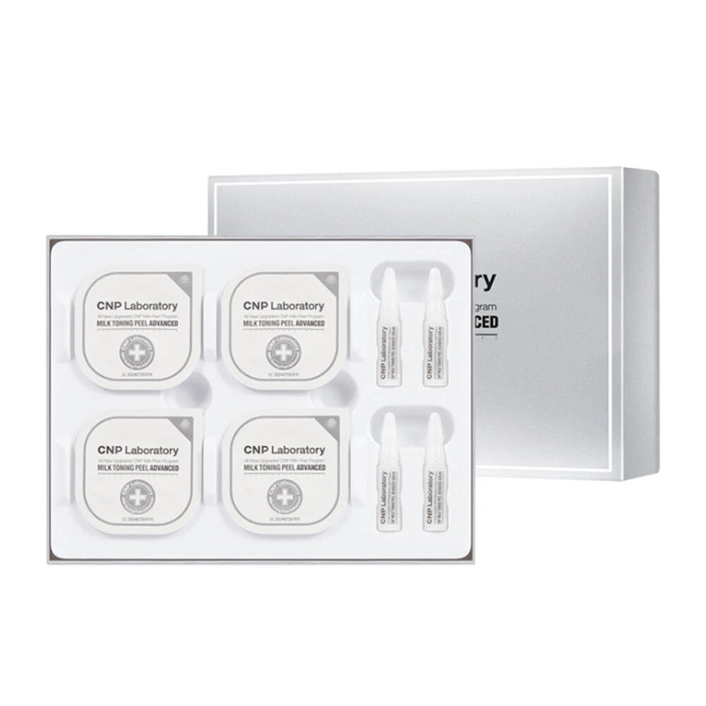 CNP LABORATORY Milk Toning Peel Advanced Program Set - 1set