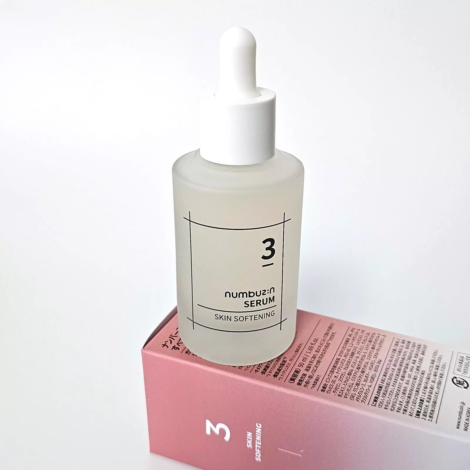 numbuzin No.3 Skin Softeing Serum 50ml