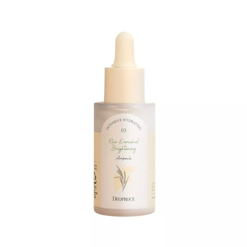 RICE ENRICHED BRIGHTENING AMPOULE