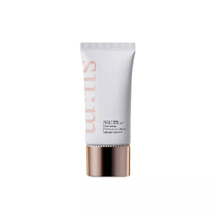 SUM37 Sun-away Tone-up Sun Block SPF50+ PA++++ 50mL