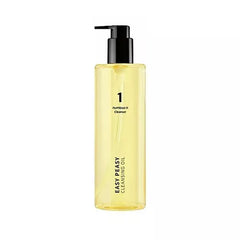 numbuzin No.1 Easy Peasy Cleansing Oil 200ml