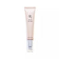 Beauty of Joseon Revive Eye Serum Ginseng + Retinal 30ml