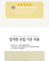 skin79 Shine Yuja Ampoule 50ml