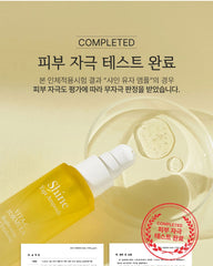 skin79 Shine Yuja Ampoule 50ml