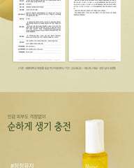 skin79 Shine Yuja Ampoule 50ml