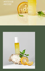 skin79 Shine Yuja Ampoule 50ml
