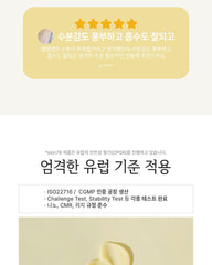 skin79 Shine Yuja Cream 70ml