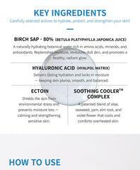 Slowpure Hydration Texture Serum 50ml