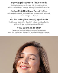 Slowpure Splash Hydration Gel Cream 50ml